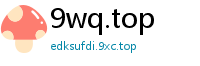 9wq.top